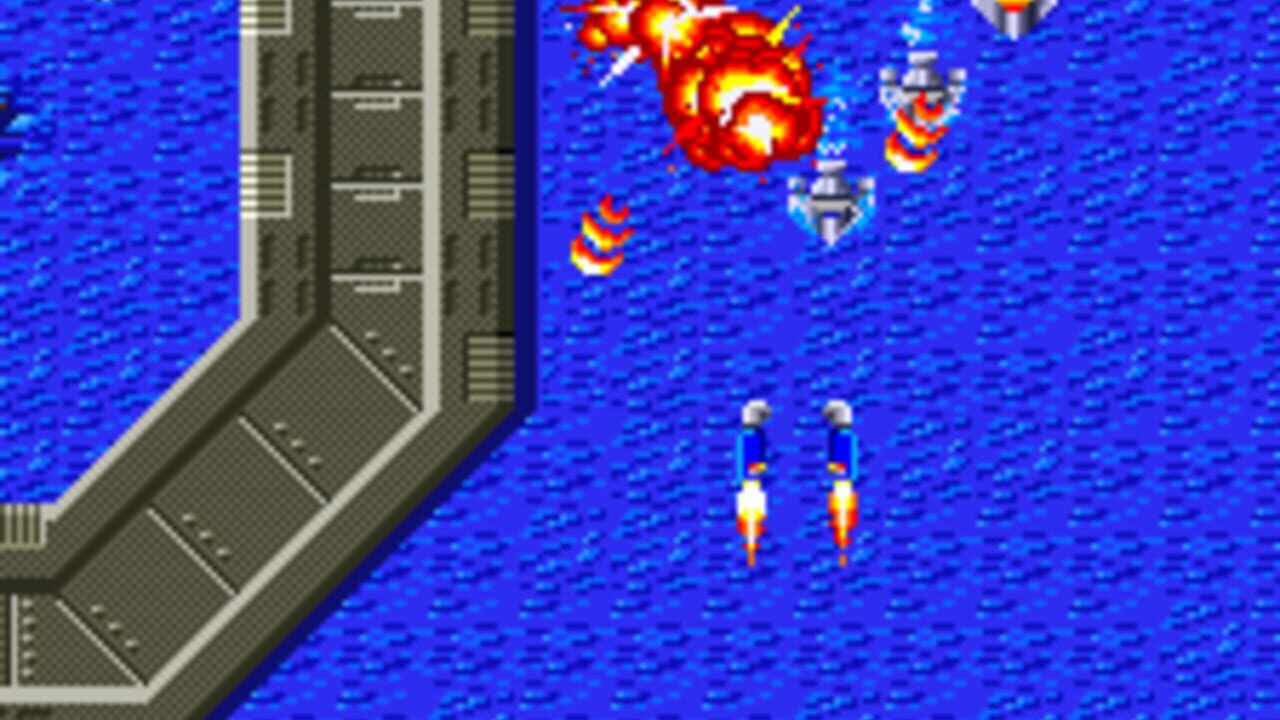 UFO Robo Dangar — Screenshot 3