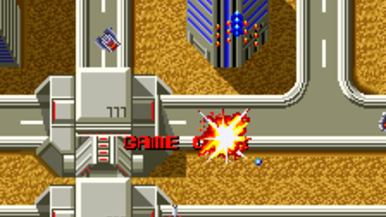 UFO Robo Dangar — Screenshot 5