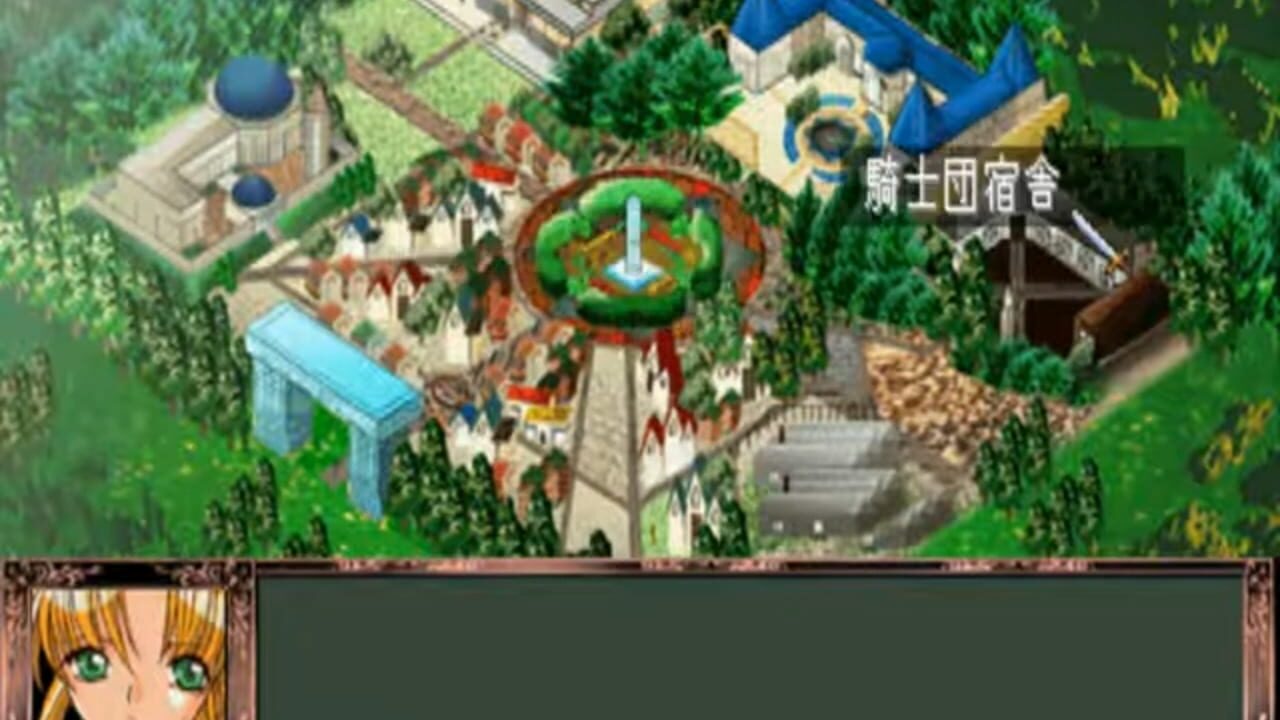 Fantastic Fortune — Screenshot 2