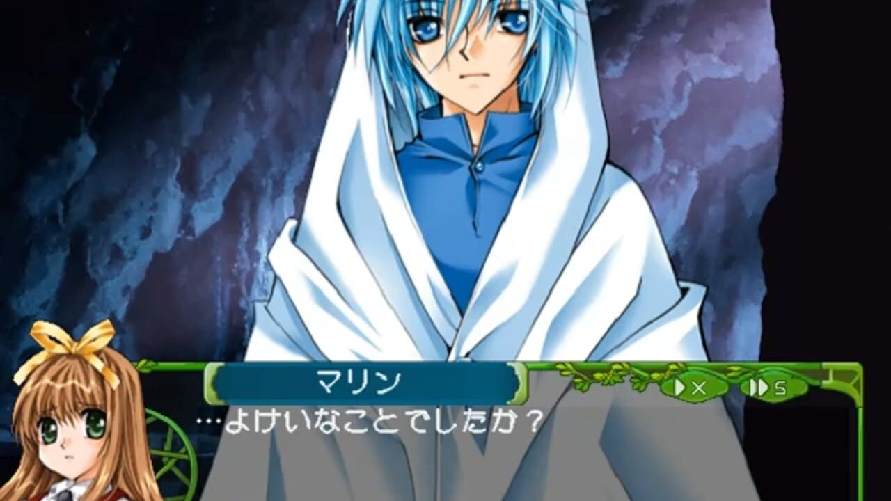 Fantastic Fortune 2 — Screenshot 2