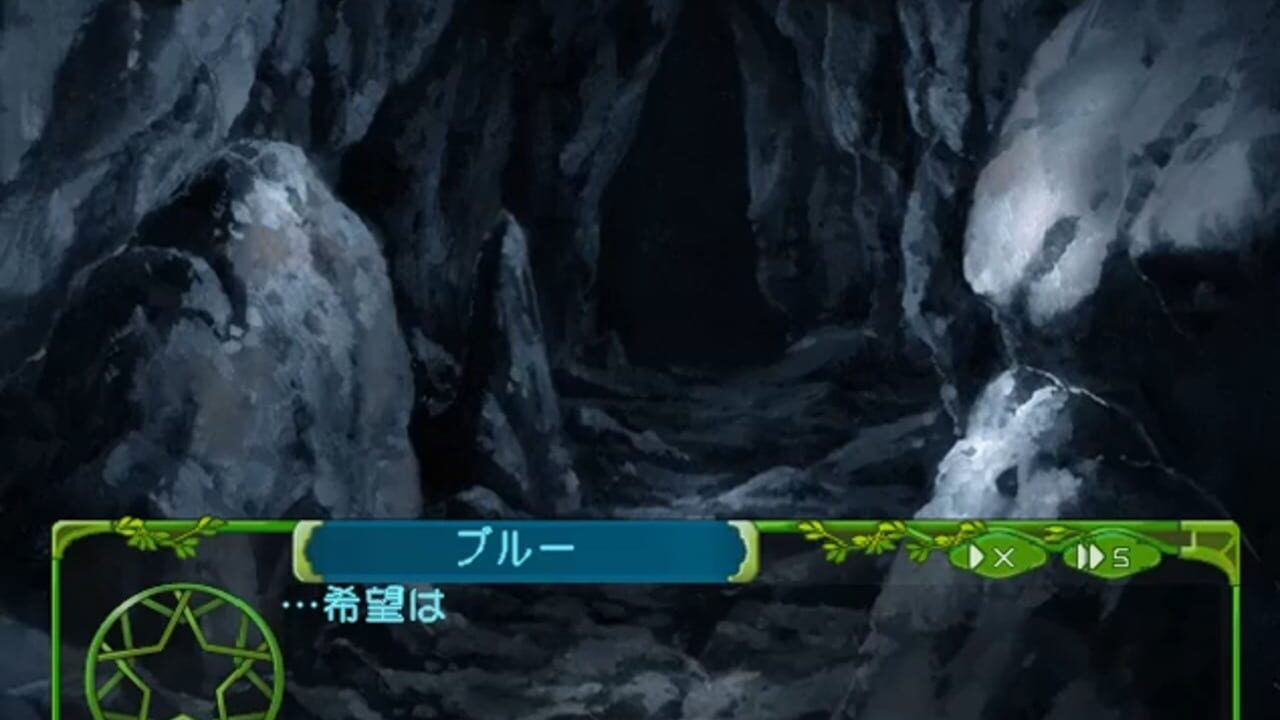 Fantastic Fortune 2 — Screenshot 3