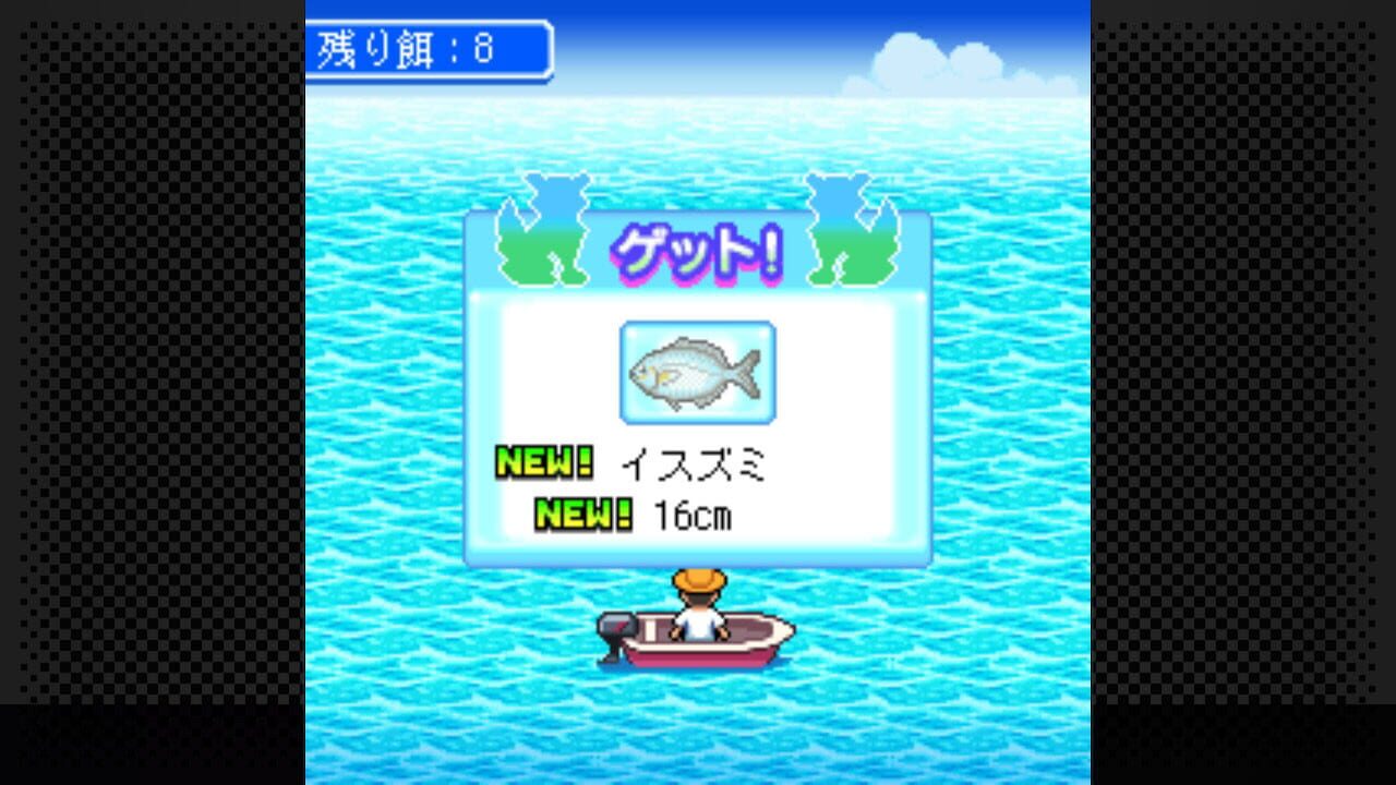 G-Mode Archives 15: Chura-jima Kurashi — Screenshot 2
