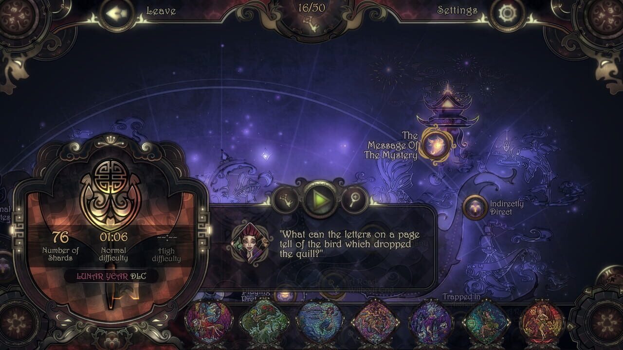 Glass Masquerade 2: Illusions - Lunar Year Puzzle Image