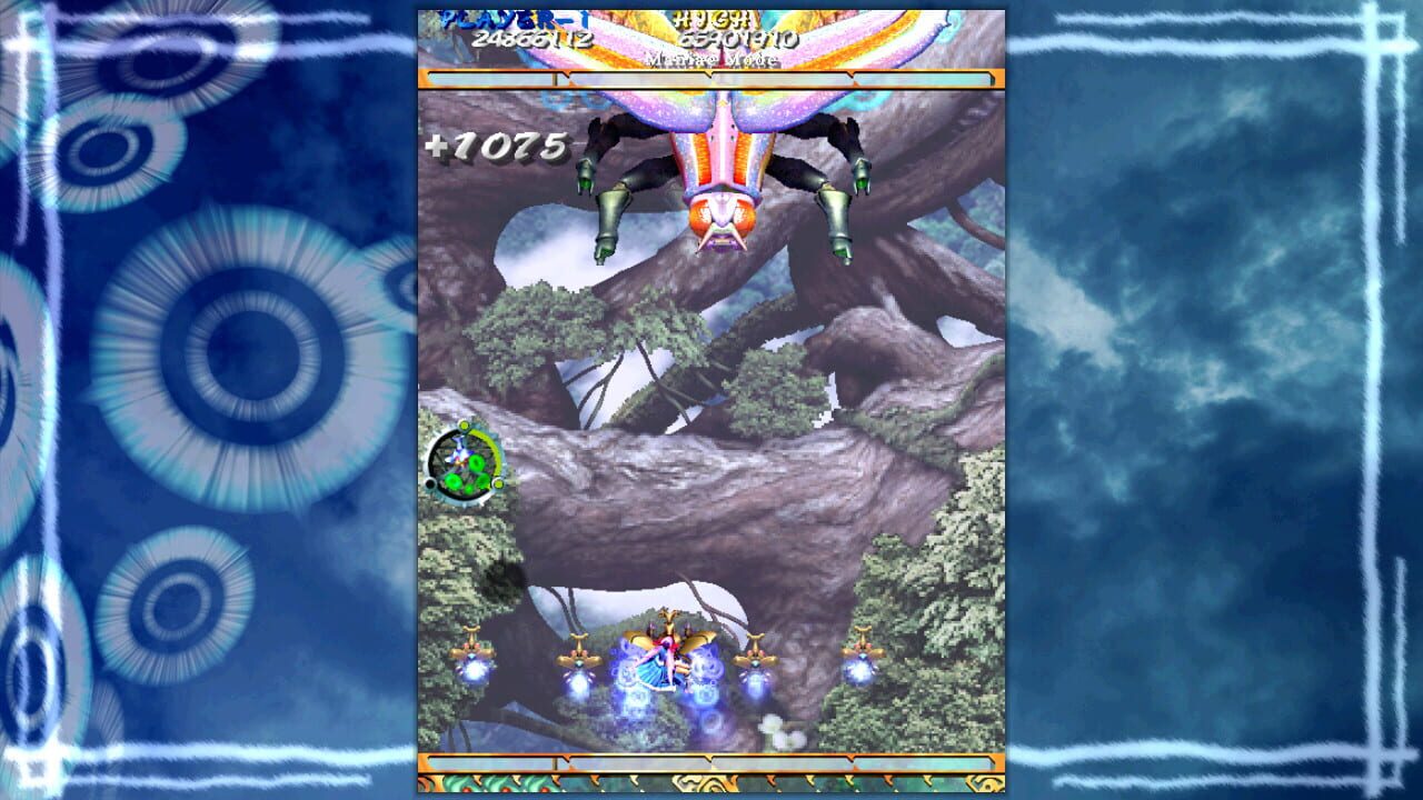 Mushihimesama Ver 1.5 — Screenshot 5