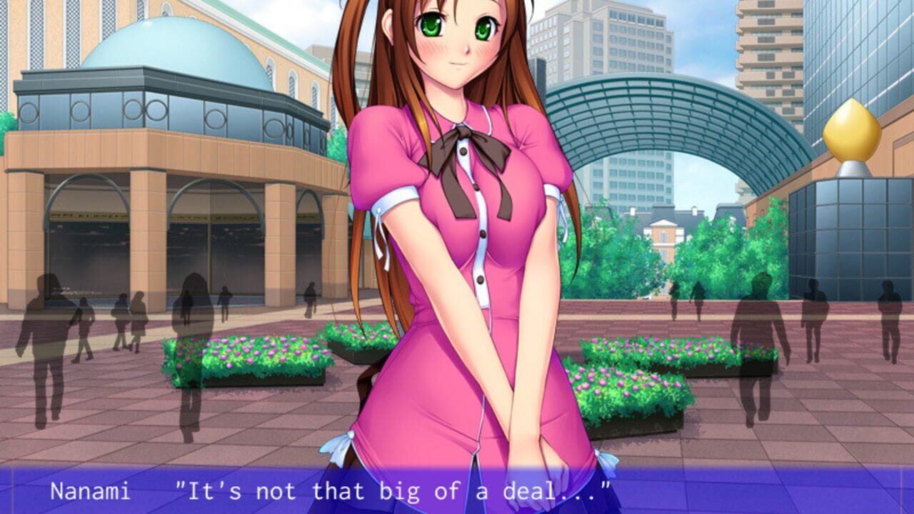 Nakadashi Banzai 4 — Screenshot 1