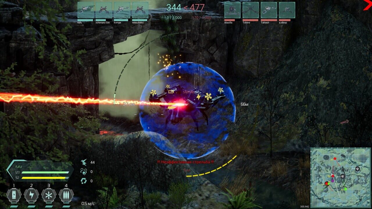 Drone Zone — Screenshot 2