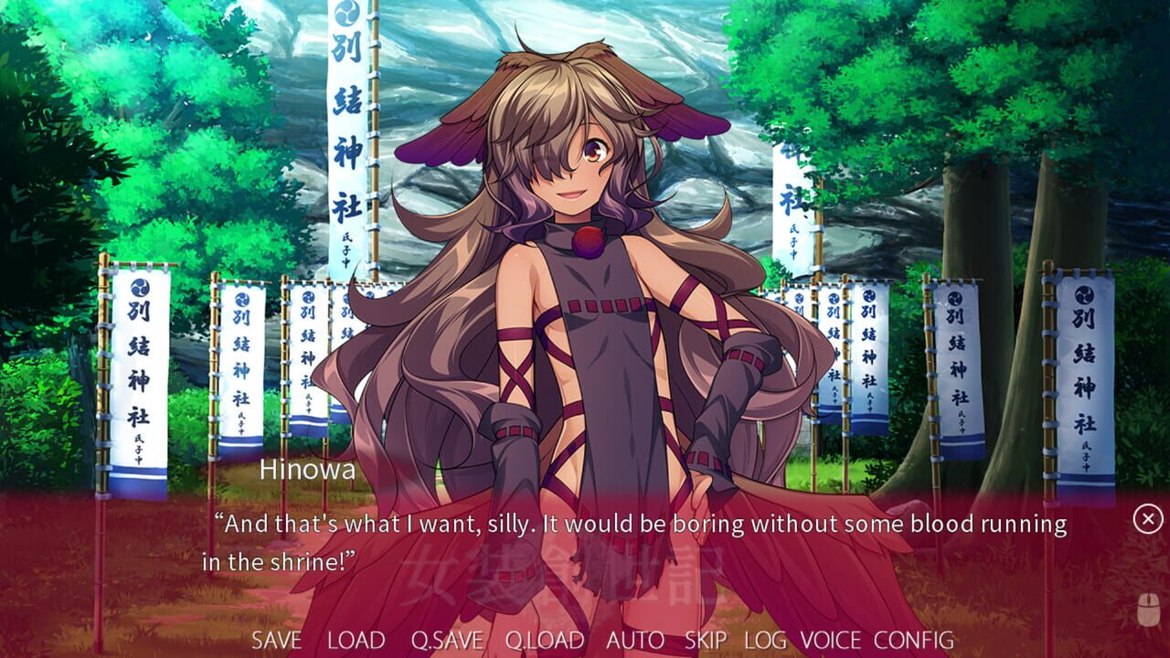 Trap Genesis — Screenshot 3
