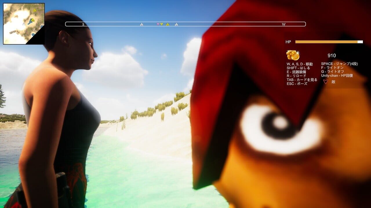 Treasure of Cutuma 3rd — Screenshot 3