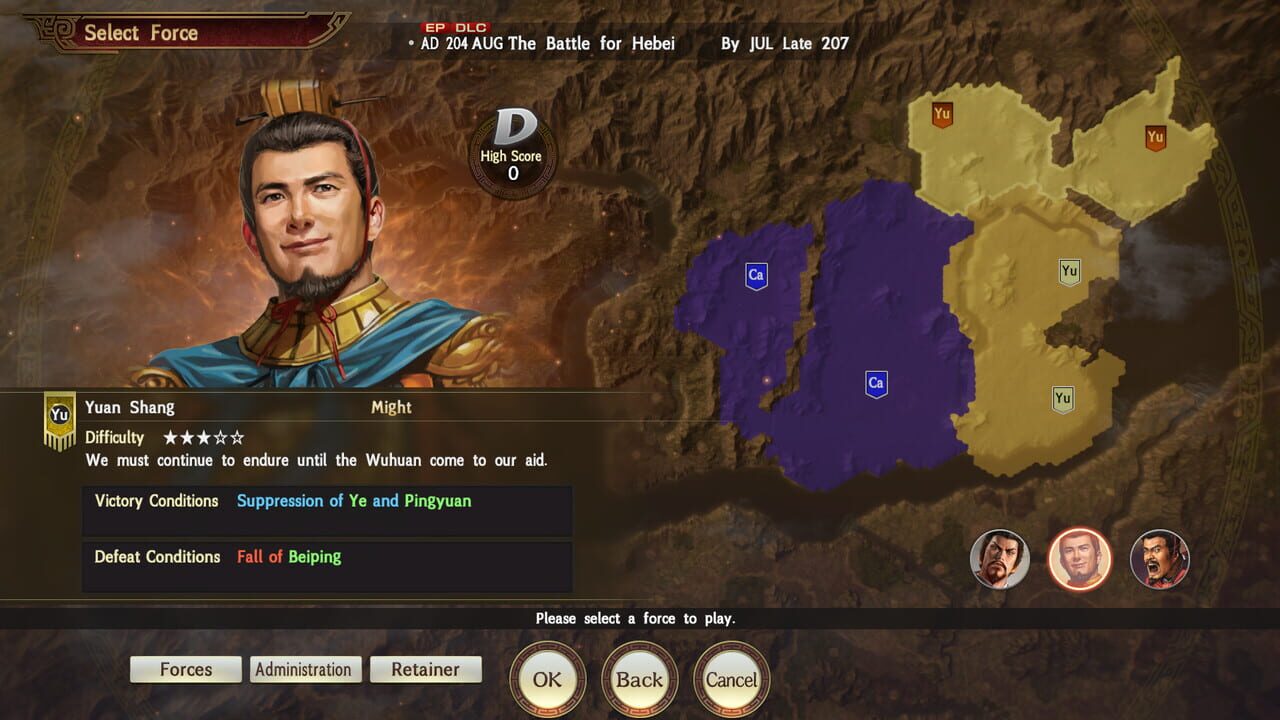 Romance of the Three Kingdoms XIII EP: Scenario for War Chronicles Mode - 3rd Wave: The Battle for Hebei — Screenshot 3