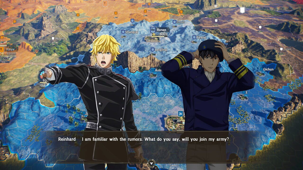 Romance of the Three Kingdoms XIV: Legend of the Galactic Heroes Collab - Reinhard & Yang — Screenshot 3