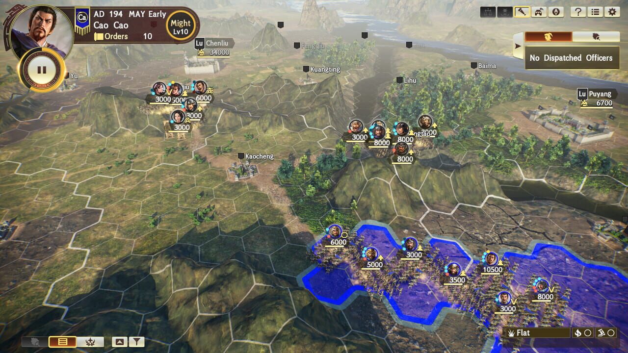 Romance of the Three Kingdoms XIII: Scenario for War Chronicles Mode - 5th Wave: The Battle for Yan Province — Screenshot 3