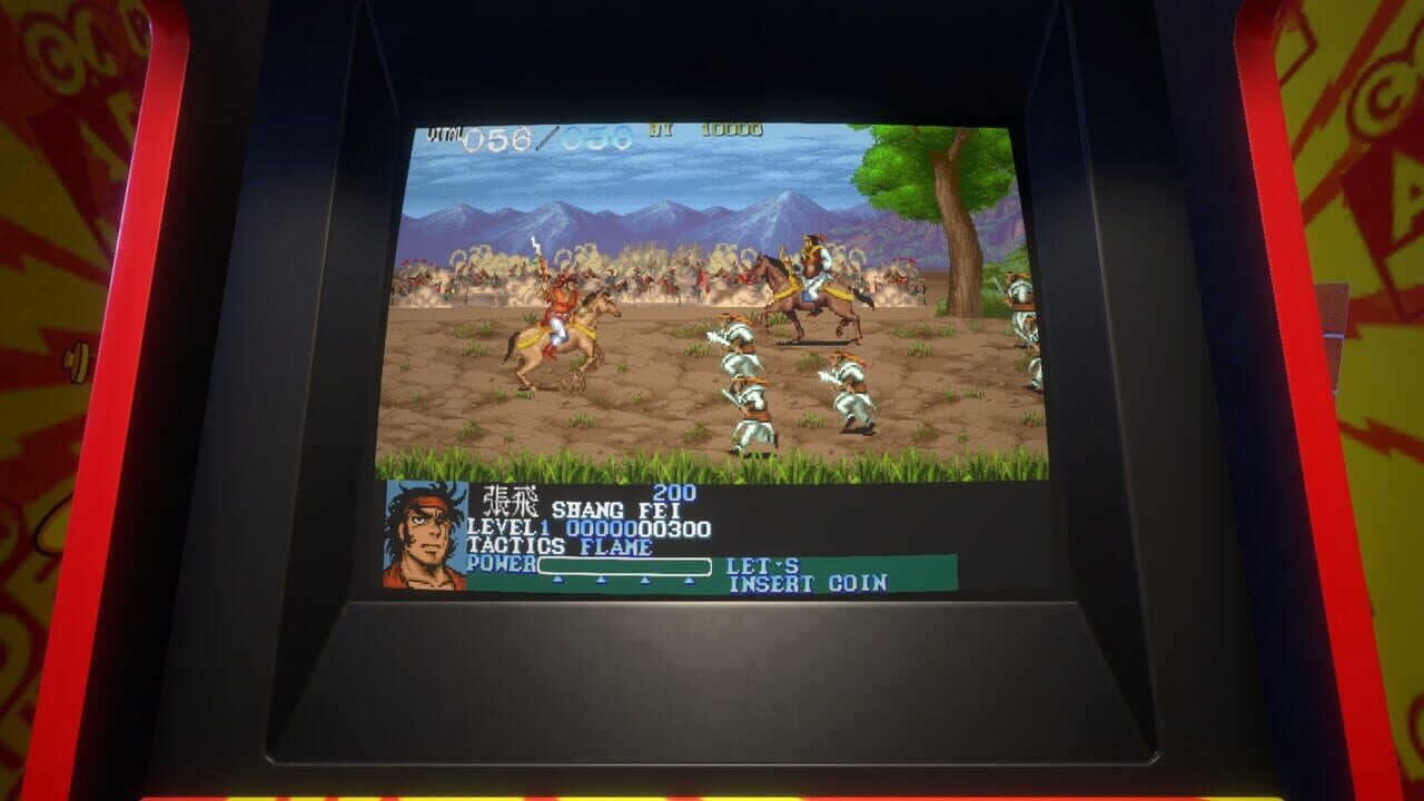 Capcom Arcade Stadium Pack 2: Arcade Revolution Image