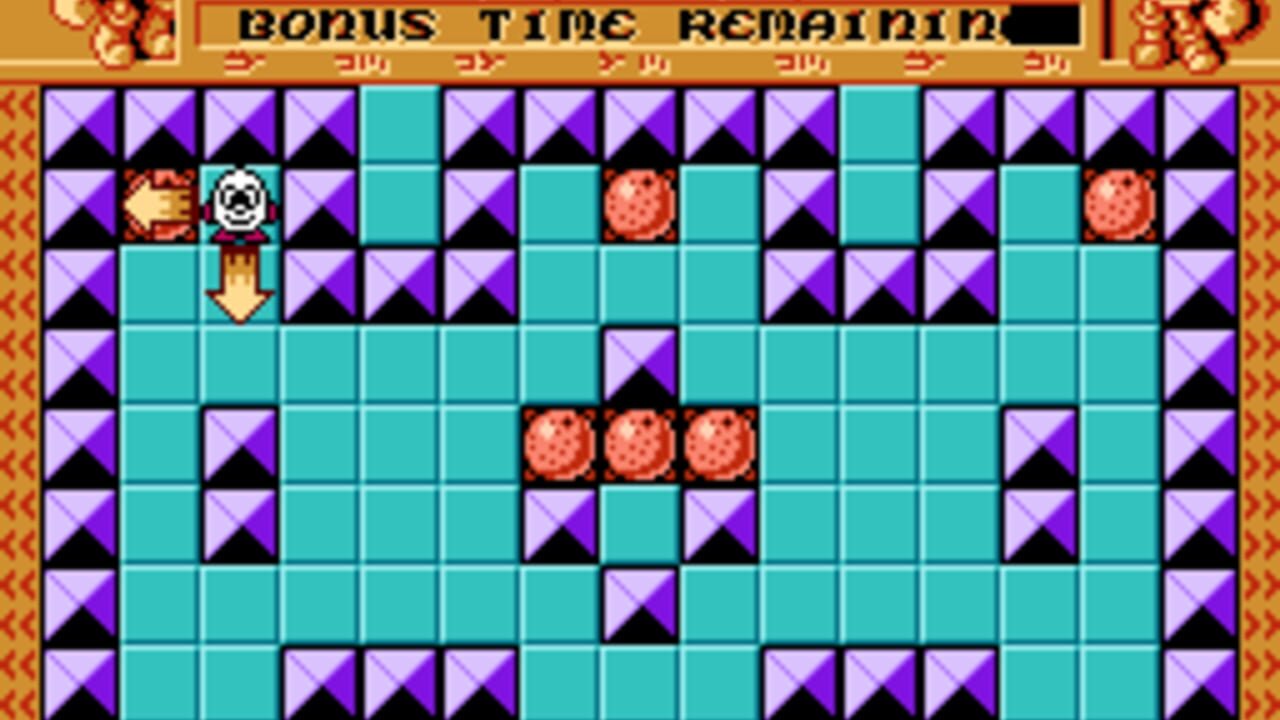 Go! Dizzy Go! — Screenshot 2
