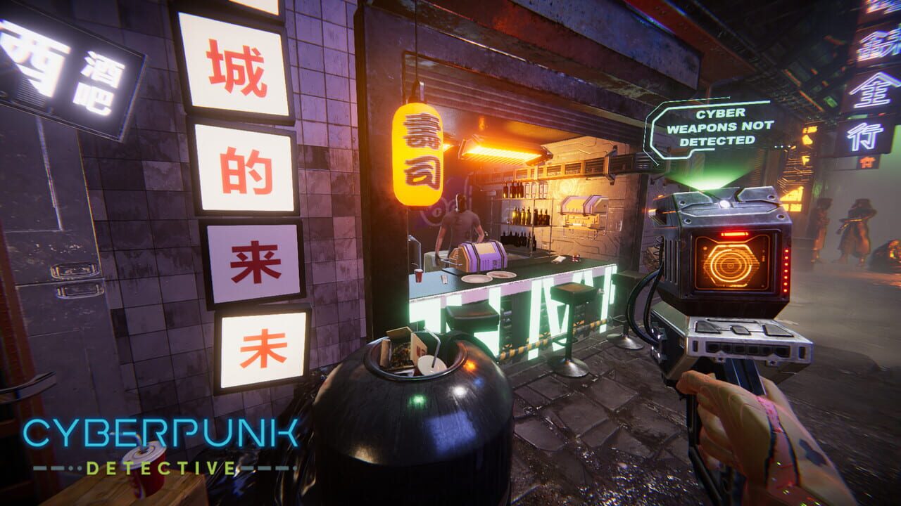 Cyberpunk Detective — Screenshot 3