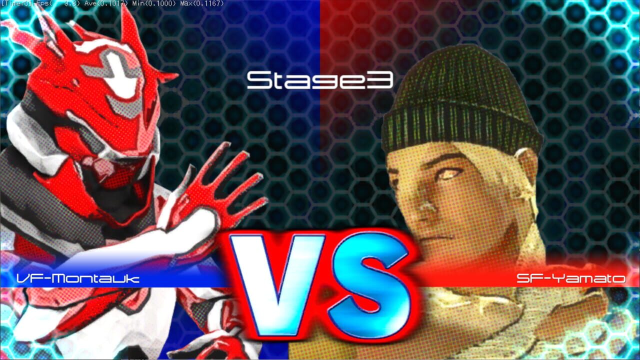 EF-12: Fighting Game Maker Image