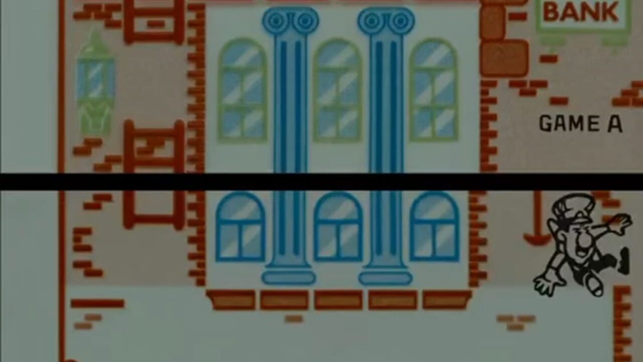 Safebuster Screenshot 1