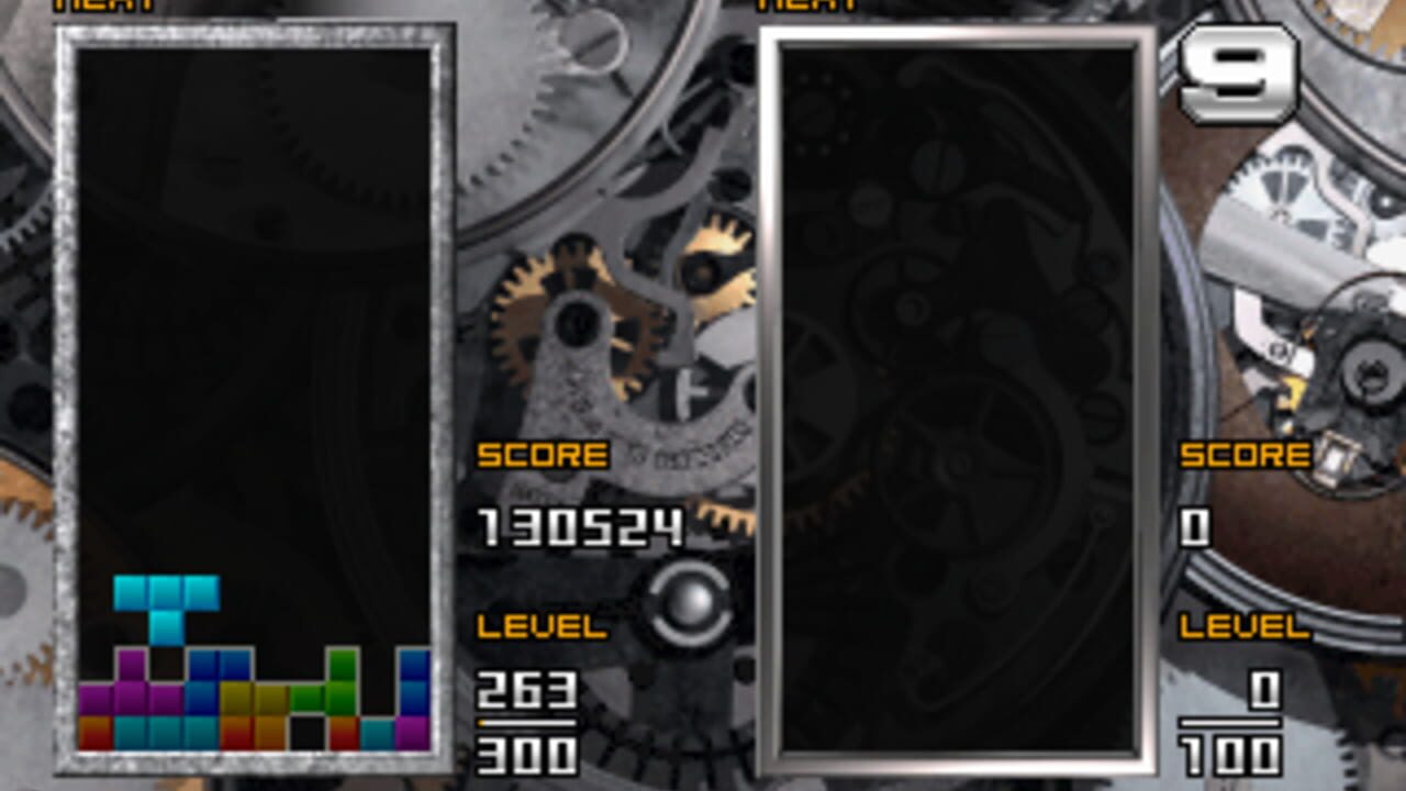 Tetris: The Absolute - The Grand Master 2 Plus — Screenshot 4