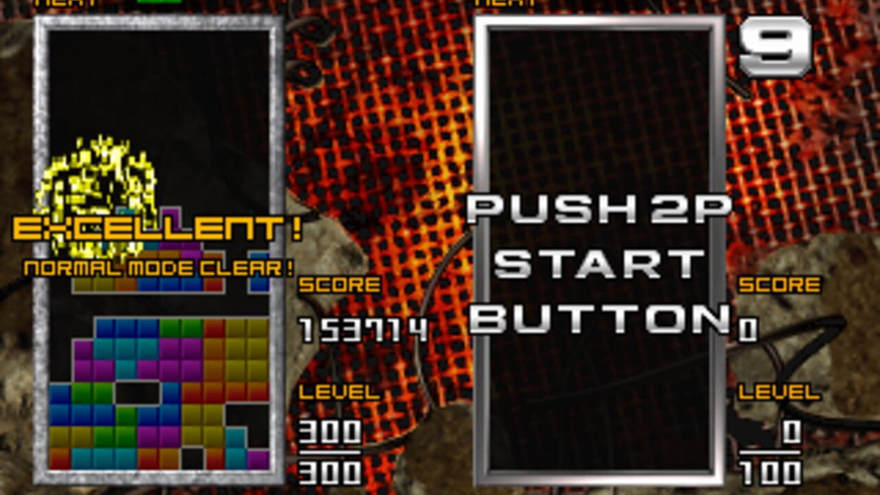 Tetris: The Absolute - The Grand Master 2 Plus — Screenshot 5