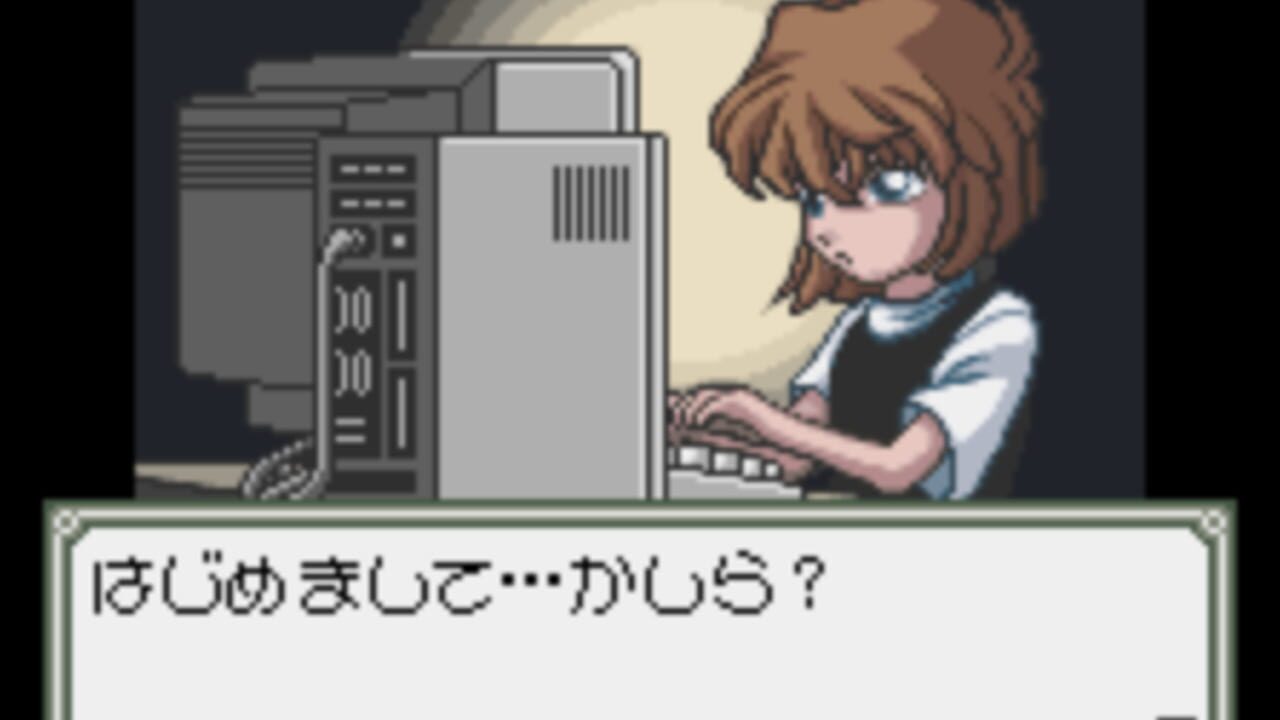 Detective Conan: Yuugure no Ouju — Screenshot 3