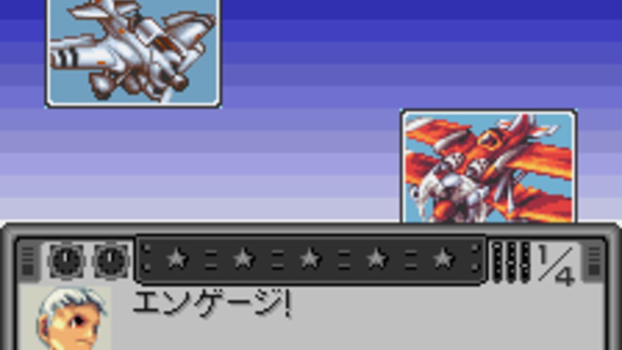 Blue Wing Blitz — Screenshot 3