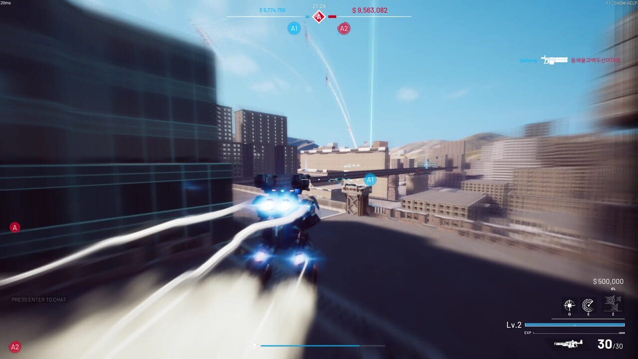 Battle Steed: Gunma — Screenshot 3