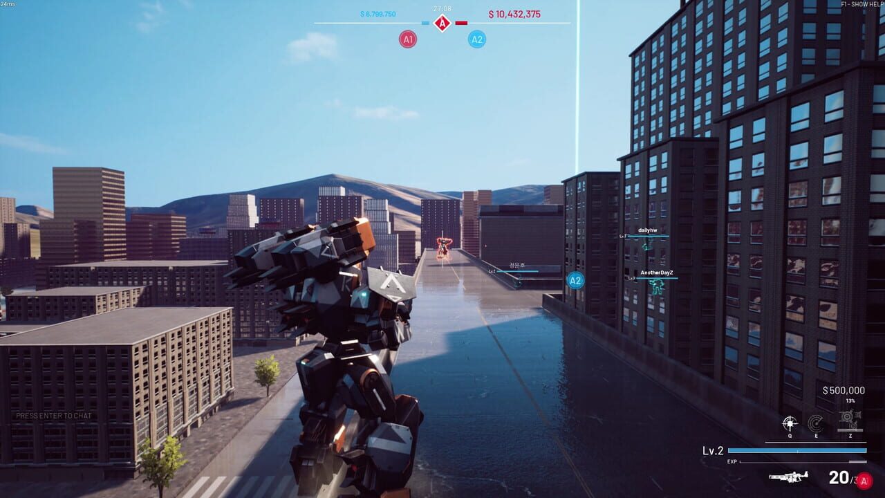 Battle Steed: Gunma — Screenshot 4