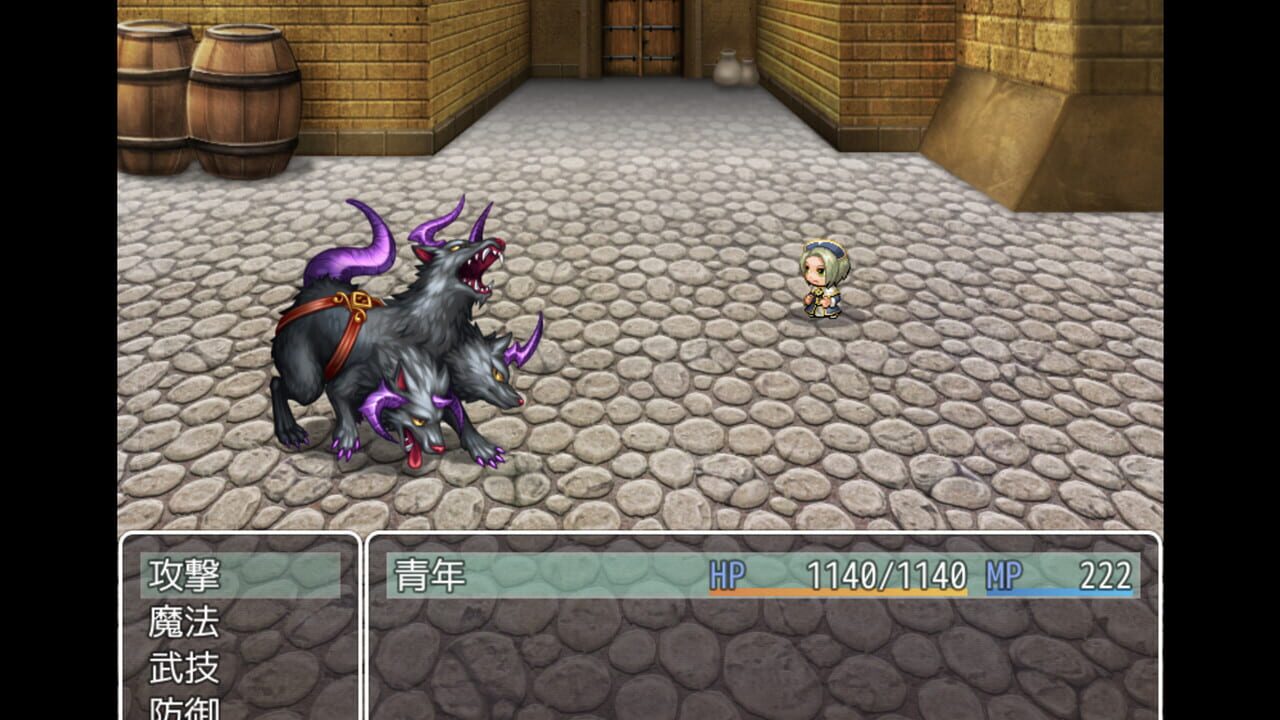 Milena's manor house — Screenshot 2