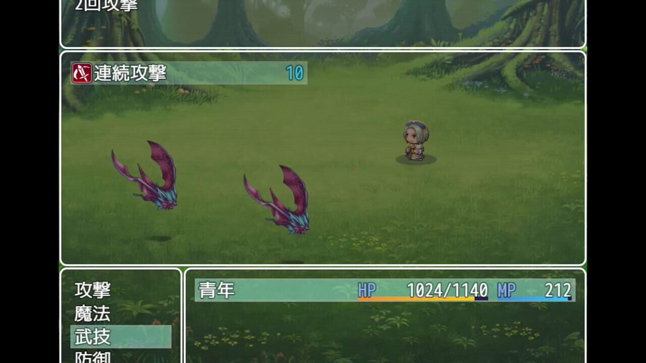 Milena's manor house — Screenshot 3