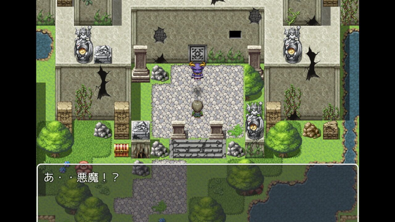 Milena's manor house — Screenshot 5