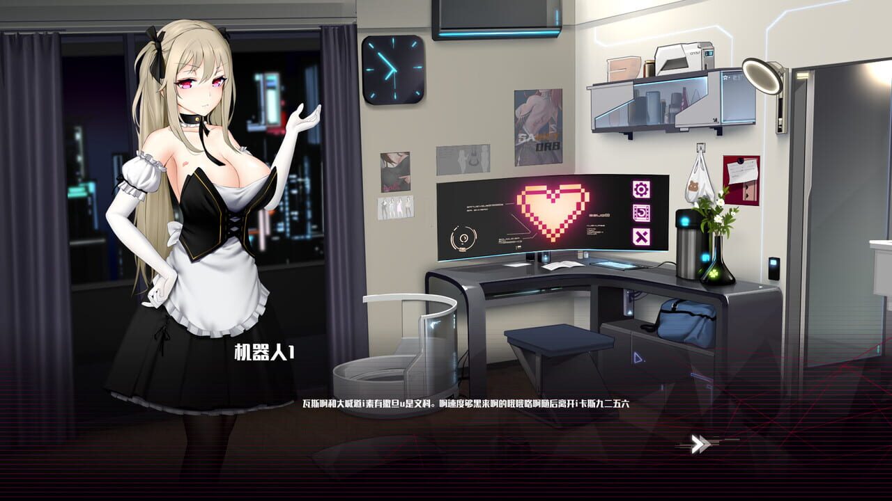 Project Venus.RP Image