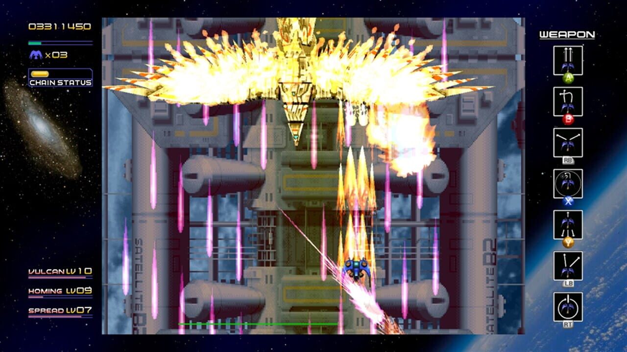 Radiant Silvergun Image