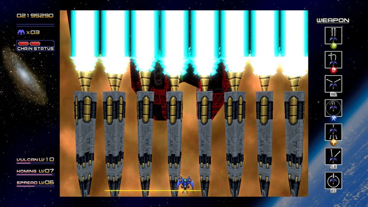 Radiant Silvergun Image