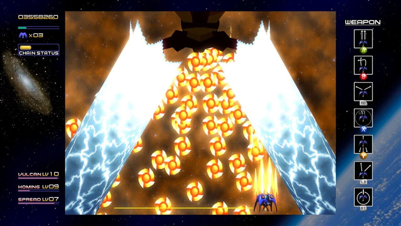 Radiant Silvergun Image