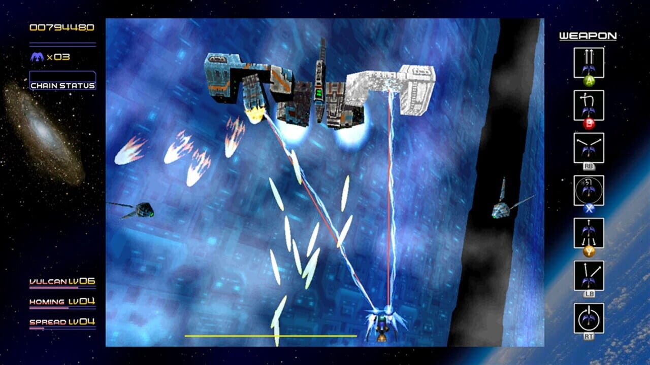 Radiant Silvergun Image