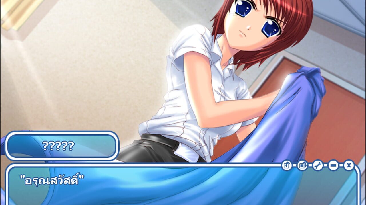 Angel's Tale: An extraordinary love story — Screenshot 2