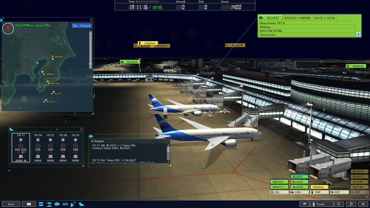 Screenshot 9