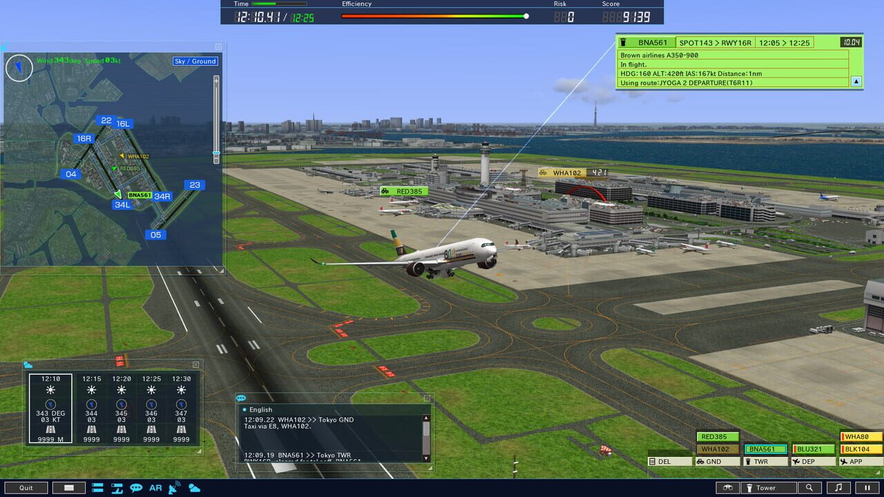 Screenshot 12