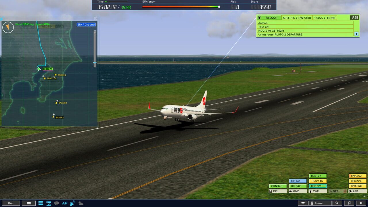 Screenshot 15