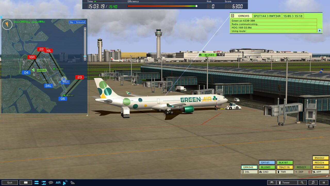 Screenshot 16