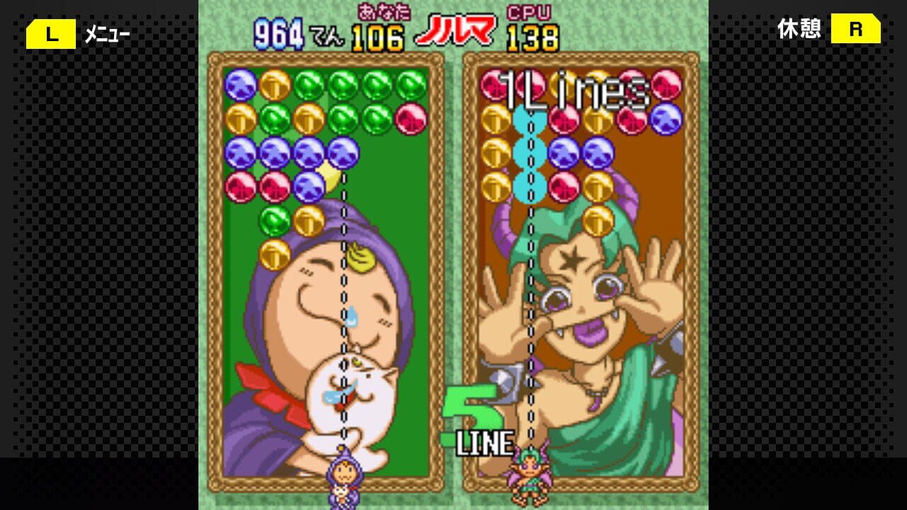 G-Mode Archives 19: Magical Drop DX — Screenshot 5