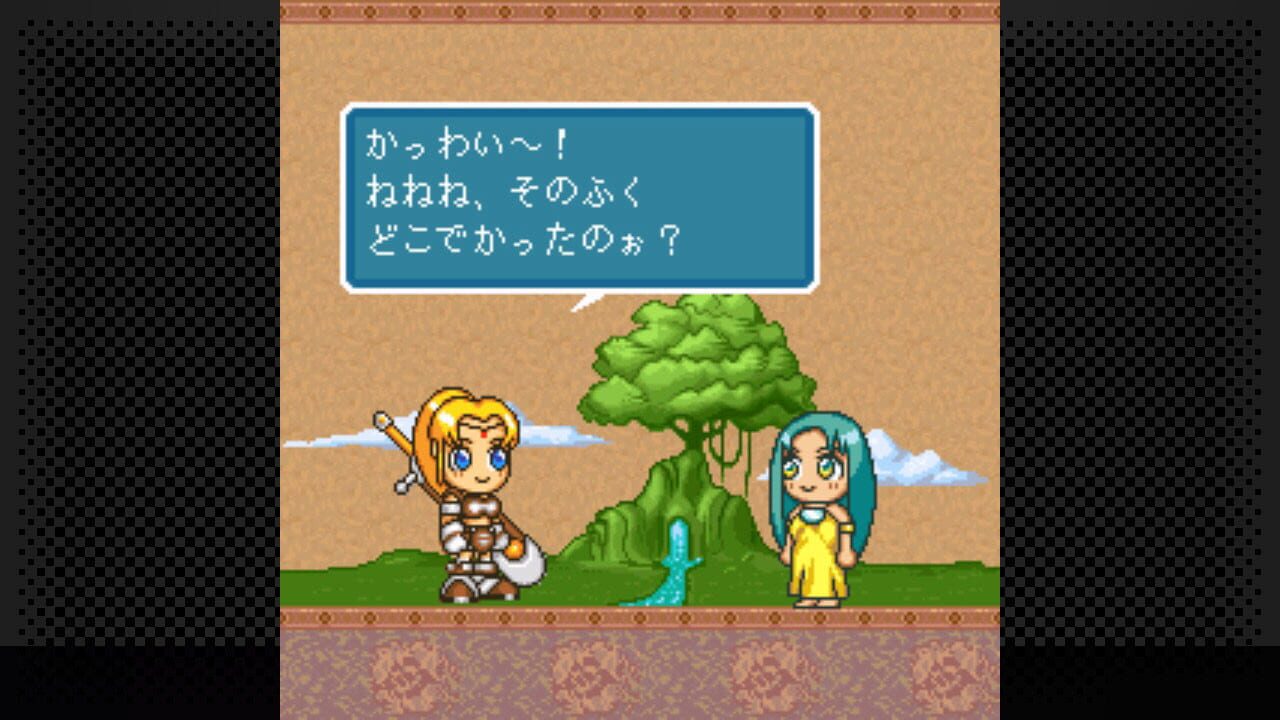 G-Mode Archives 19: Magical Drop DX — Screenshot 4