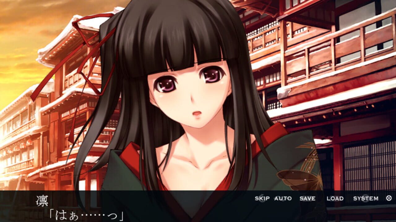 Nagomibako Innocent Grey Fandisc — Screenshot 2