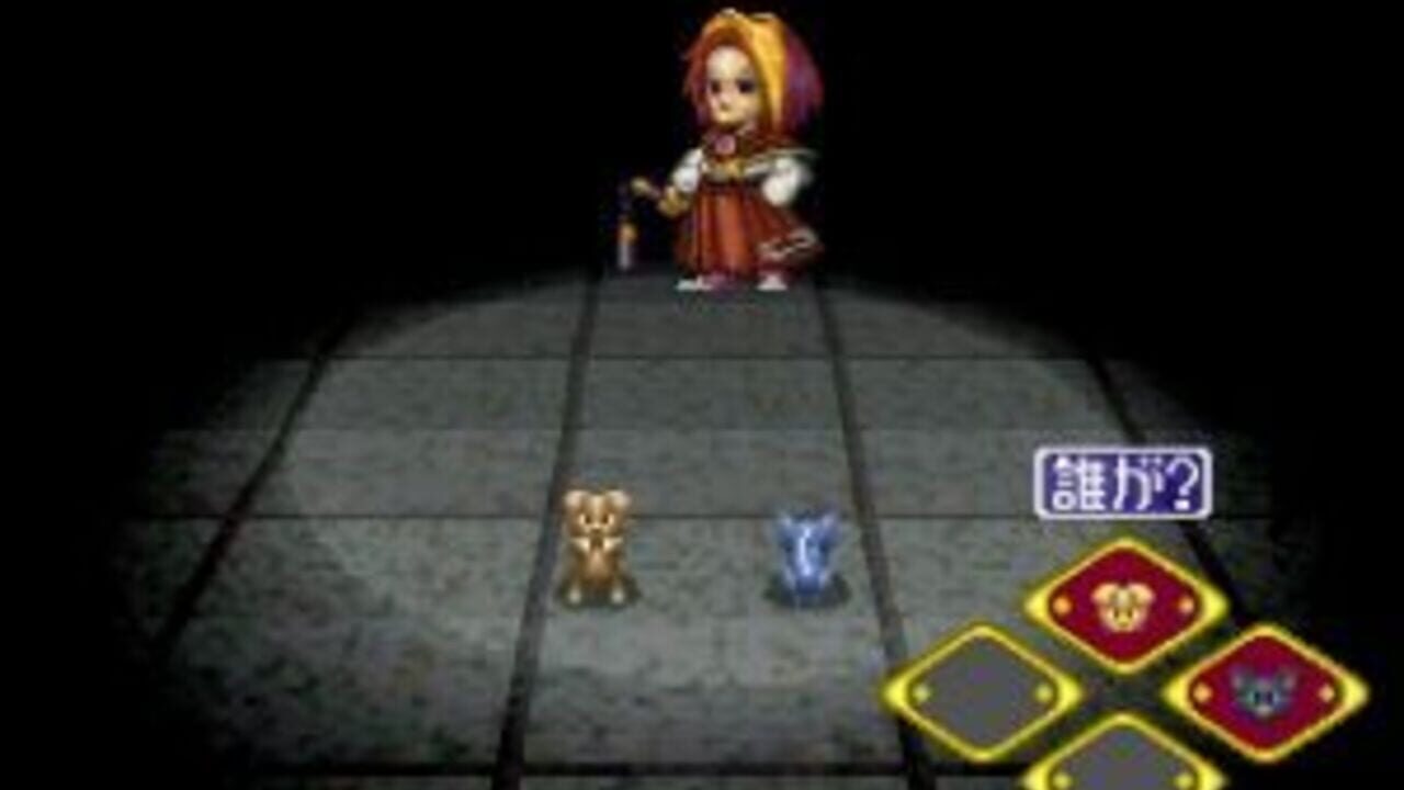PAL: Shinken Densetsu — Screenshot 1