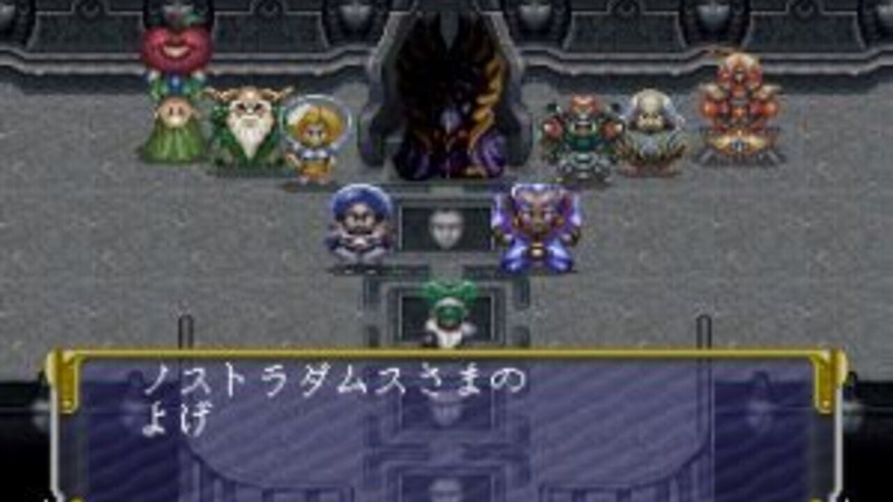 PAL: Shinken Densetsu — Screenshot 3