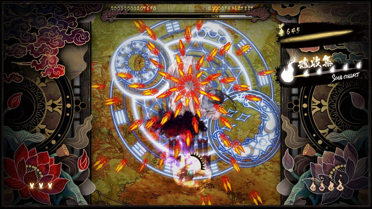 Digerati Couch Co-op Vol. 2 Image