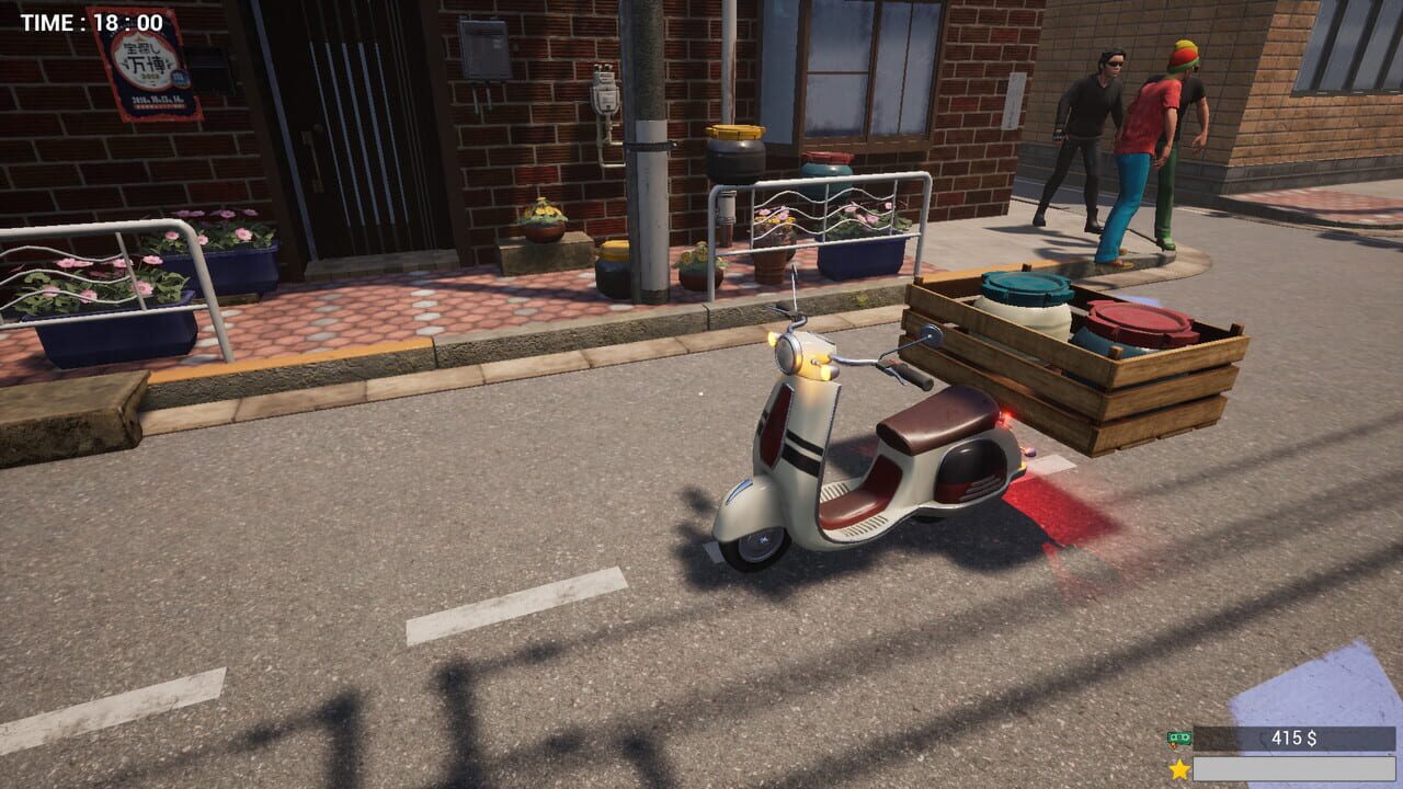 Screenshot 15