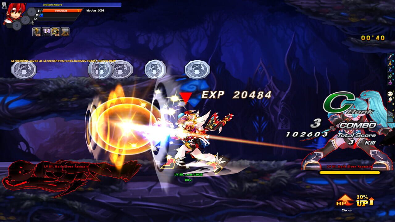 Grand Chase Classic — Screenshot 5