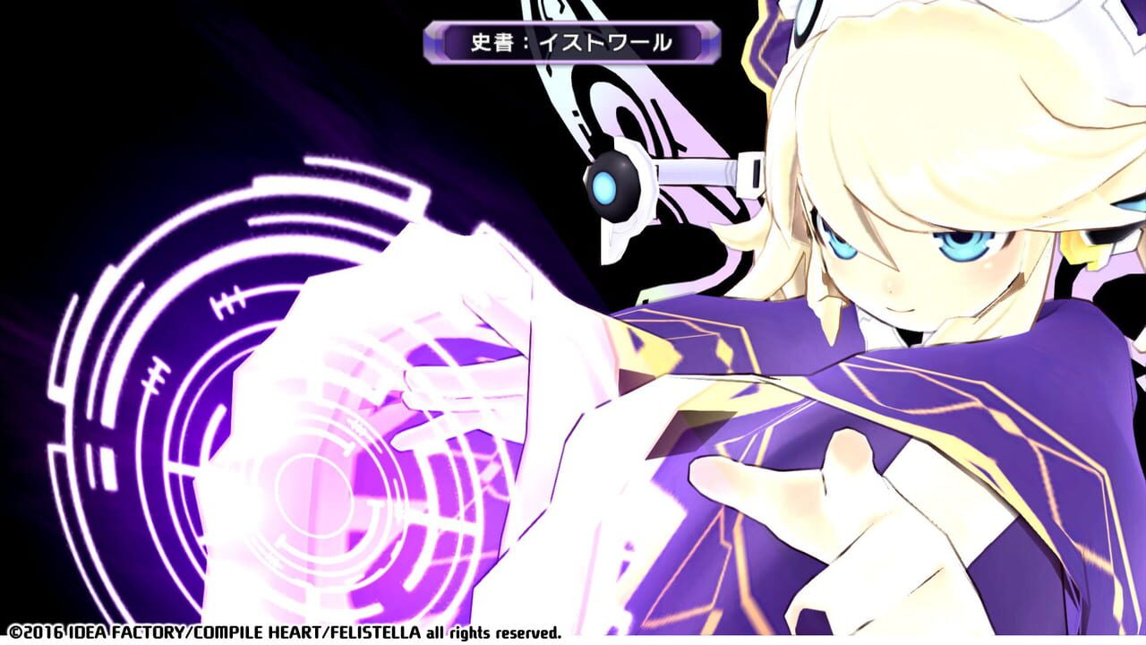 Hyperdimension Neptunia Re;Birth1: Histoire Battle Entry Image