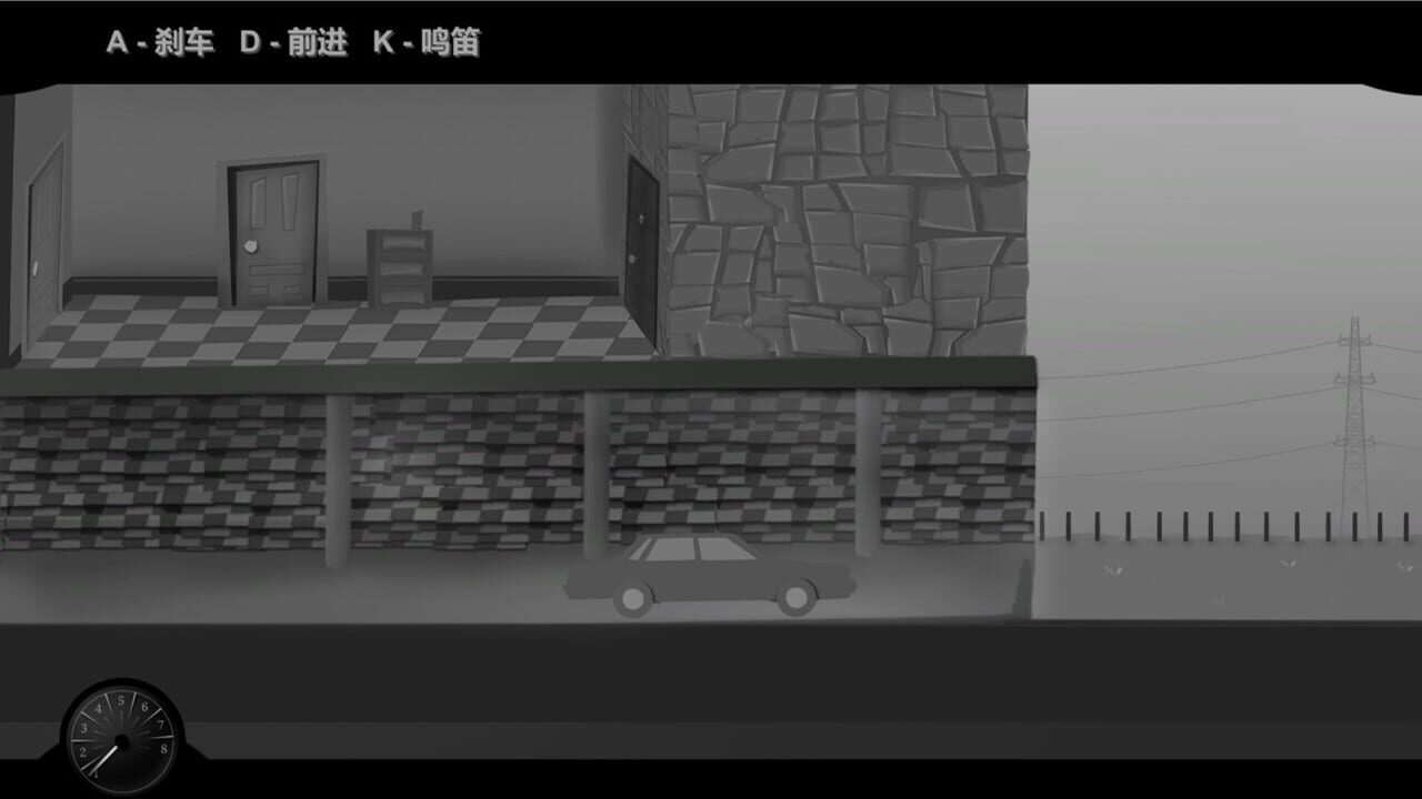 Trekking and Camping — Screenshot 4