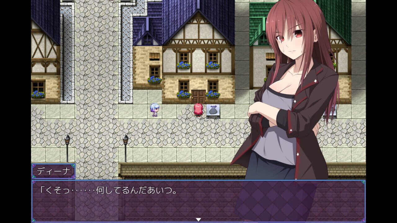 Pray Game Image